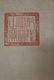 Chinese School (18th/19th Century) - 6