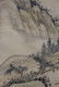 Chinese School (18th/19th Century) - 7