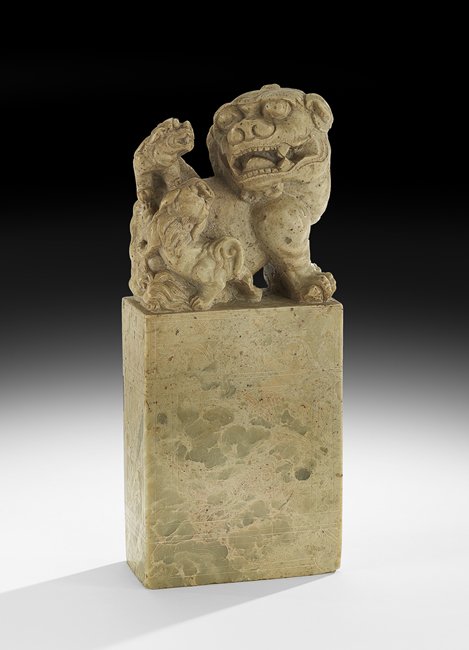 Chinese Carved Hardstone Seal (1 of 3)