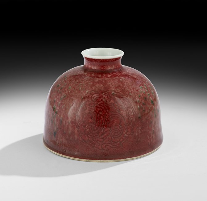 Chinese Peachbloom Beehive Water Pot (1 of 3)