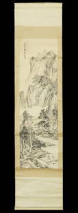 Attributed to Zhang Jun (Chinese, 1881-1943): Attributed to Zhang Jun (Chinese, 1881-1943), ca. 1942, ink on paper, mounted as a hanging scroll, the two figures, a sage and his young attendant, in a mountain landscape, inscribed and marked with a