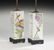 Pair of Chinese Famille Rose Porcelain Vases