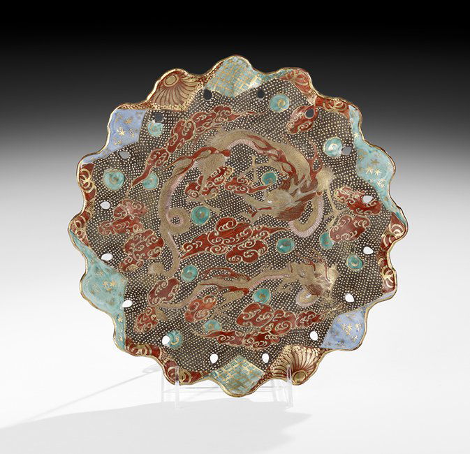 Japanese Kutani Plate (1 of 2)