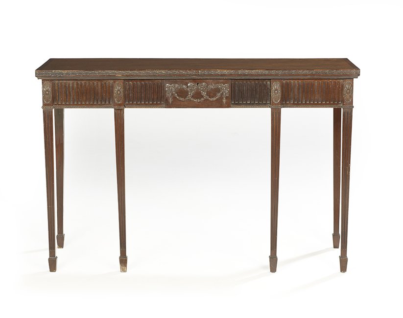 George III Mahogany Side Table (1 of 2)