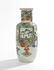 Chinese Famille Verte Porcelain Rouleau Vase