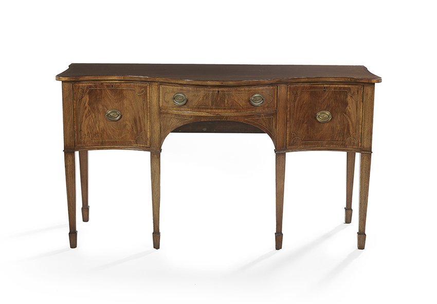 George III-Style Mahogany Sideboard (1 of 2)