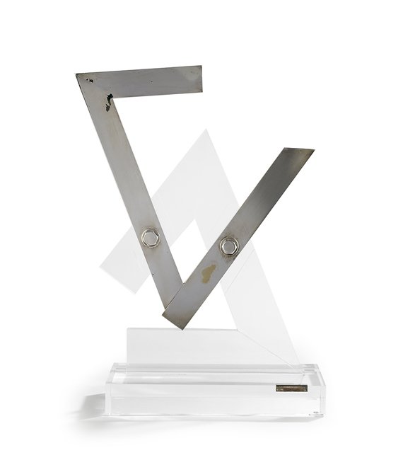 Contemporary Metal and Lucite Sculpture (1 of 2)