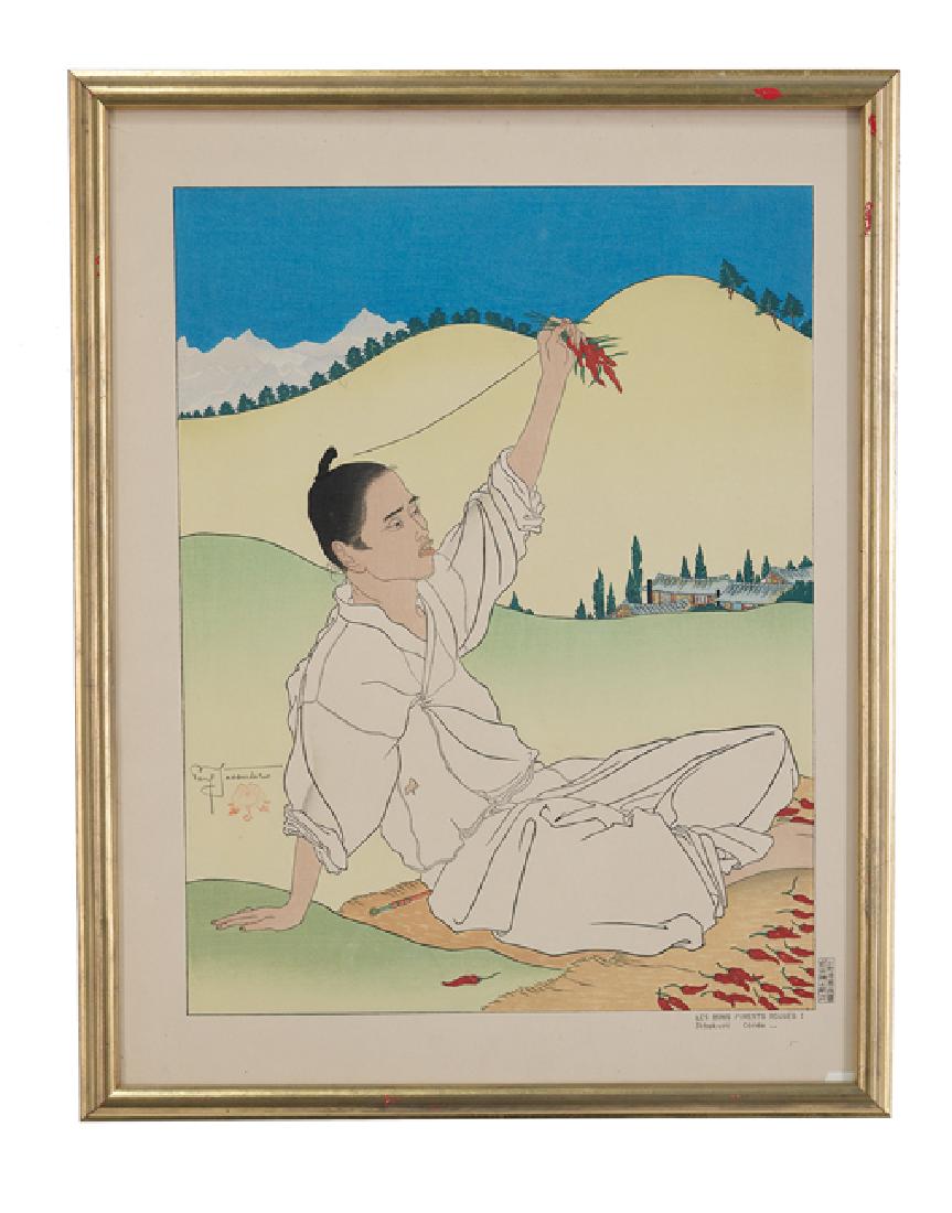 Paul Jacoulet (French/Japanese, 1902-1960): Paul Jacoulet (French/Japanese, 1902-1960), "Les Bons Piments Rouges!" and "La Perruche Morte Celebes", two colors woodblocks, each signed, stamped and titled, sight 18" x 13-3/4". Both glazed and fra