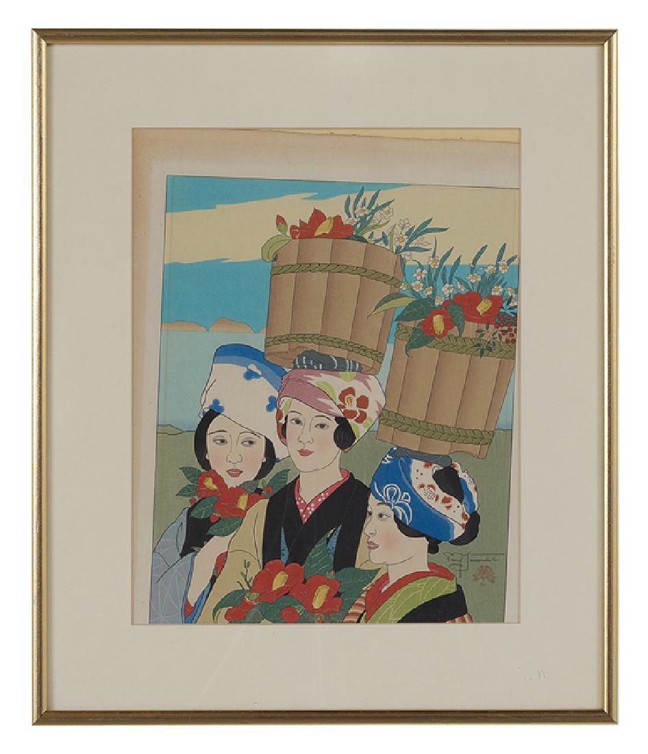 Paul Jacoulet (French/Japanese, 1902-1960) (1 of 2)