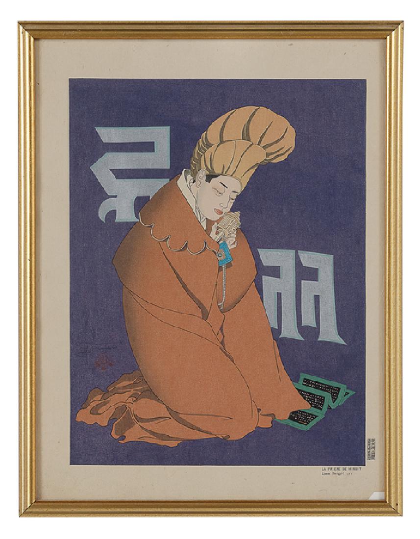 Paul Jacoulet (French/Japanese, 1902-1960) (1 of 2)