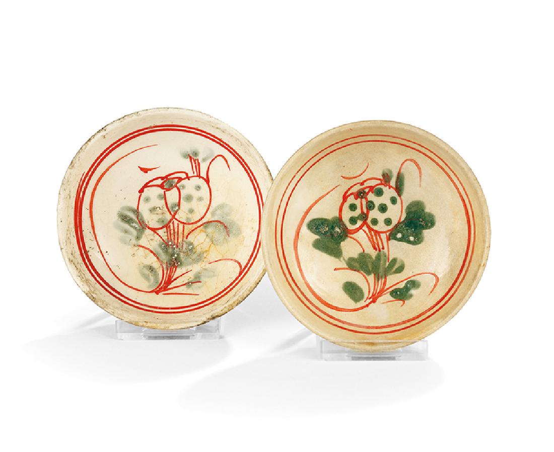 Two Chinese Polychrome "Cizhou"-Style Dishes (1 of 2)