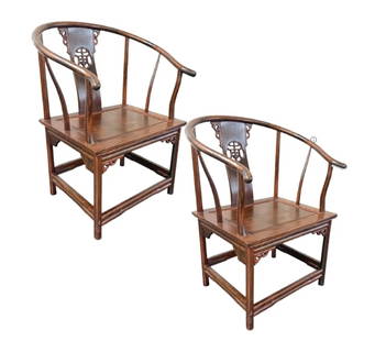 19th C Pair Of Huanghuali Horseshoe Back Arm Chairs: 19th C Pair Of Huanghuali Horseshoe Back Arm Chairs. Rosewood, pierced and carved trim, bentwood arms, unmarked
