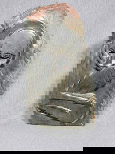 Abstract Shona Sculpture: Abstract Shona Sculpture. 11 x 6 x 2. A3