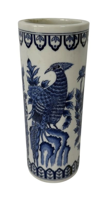 JAPANESE BLUE AND WHITE PORCELAIN BIRD VASE: The vessel is decorated in underglaze blue against a white ground, featuring a continuous scene of large ornate birds, likely phoenixes or pheasants, amidst blooming peony flowers and scrolling foliag