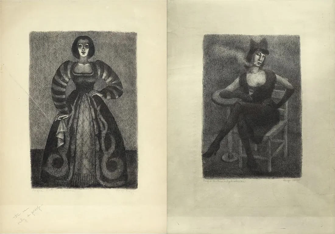 MARGO HOFF (AMERICAN, 1912-2008) (1 of 11)