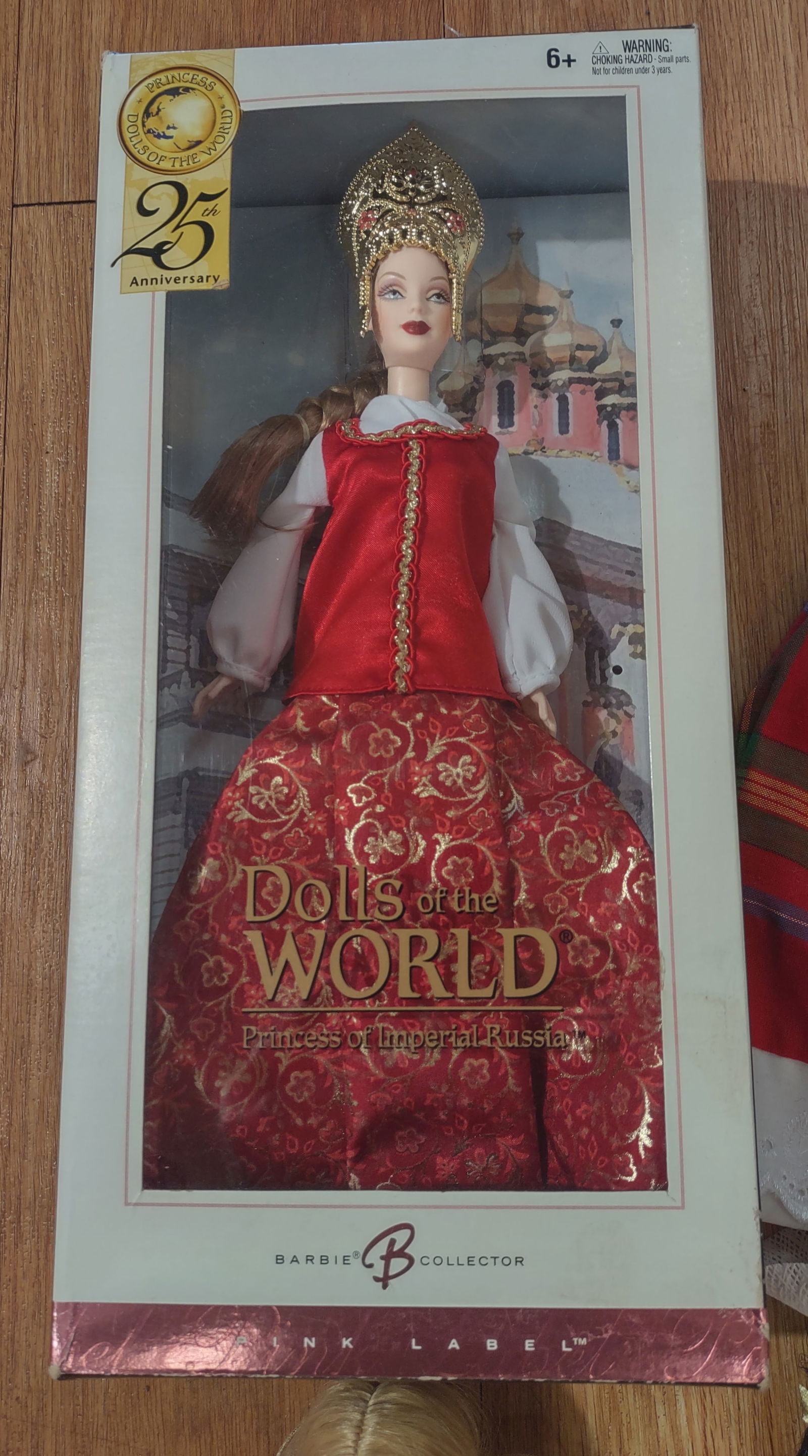 Dolls Collection - 3