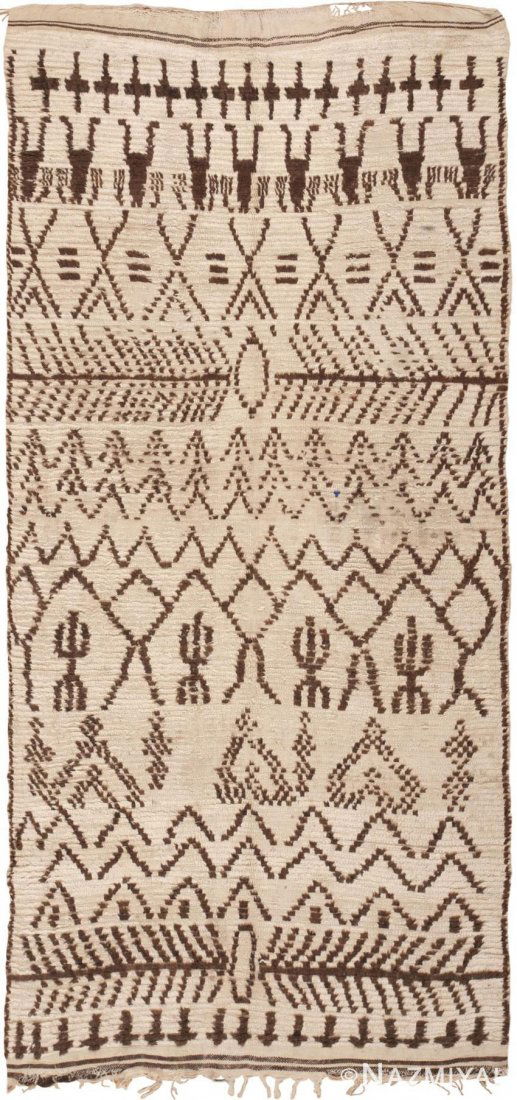 Vintage Moroccan Carpet , size 4'5" x 9'4" ( 1.35 M x 2 (1 of 1)