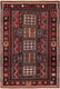 Antique Caucasian Kazak , Size 5'1" x 7'6"