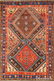 Antique Persian Kurdish carpet, Size 4'6" X 6'9"