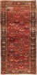 Antique Armenian Karabagh, Size 4'5" X 8'7"