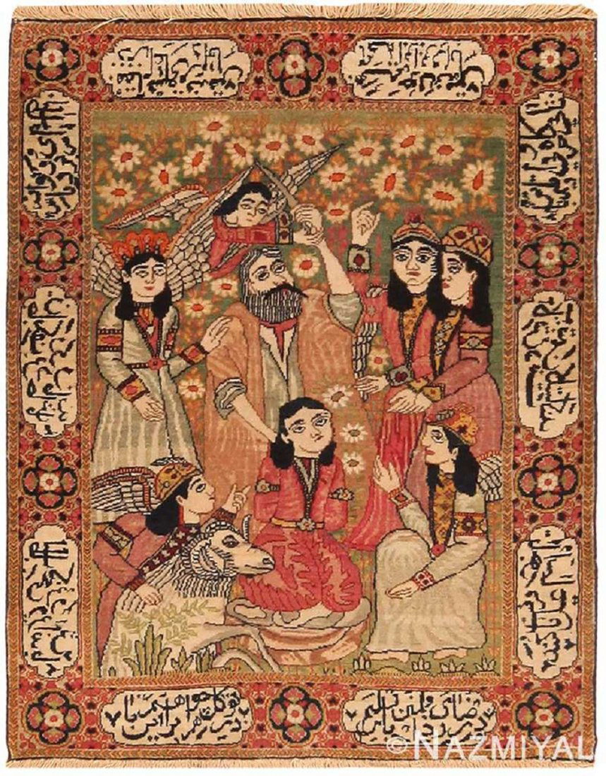 Antique Biblical Persian Kerman 2 ft 1 in x 2 ft 10 in (1 of 6)