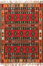 Vintage Sarkoy Kilim , Balkans , 6 ft 11 in x 9 ft 6 in