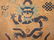 1: Antique Chinese Rug / Carpet 1707 - 2