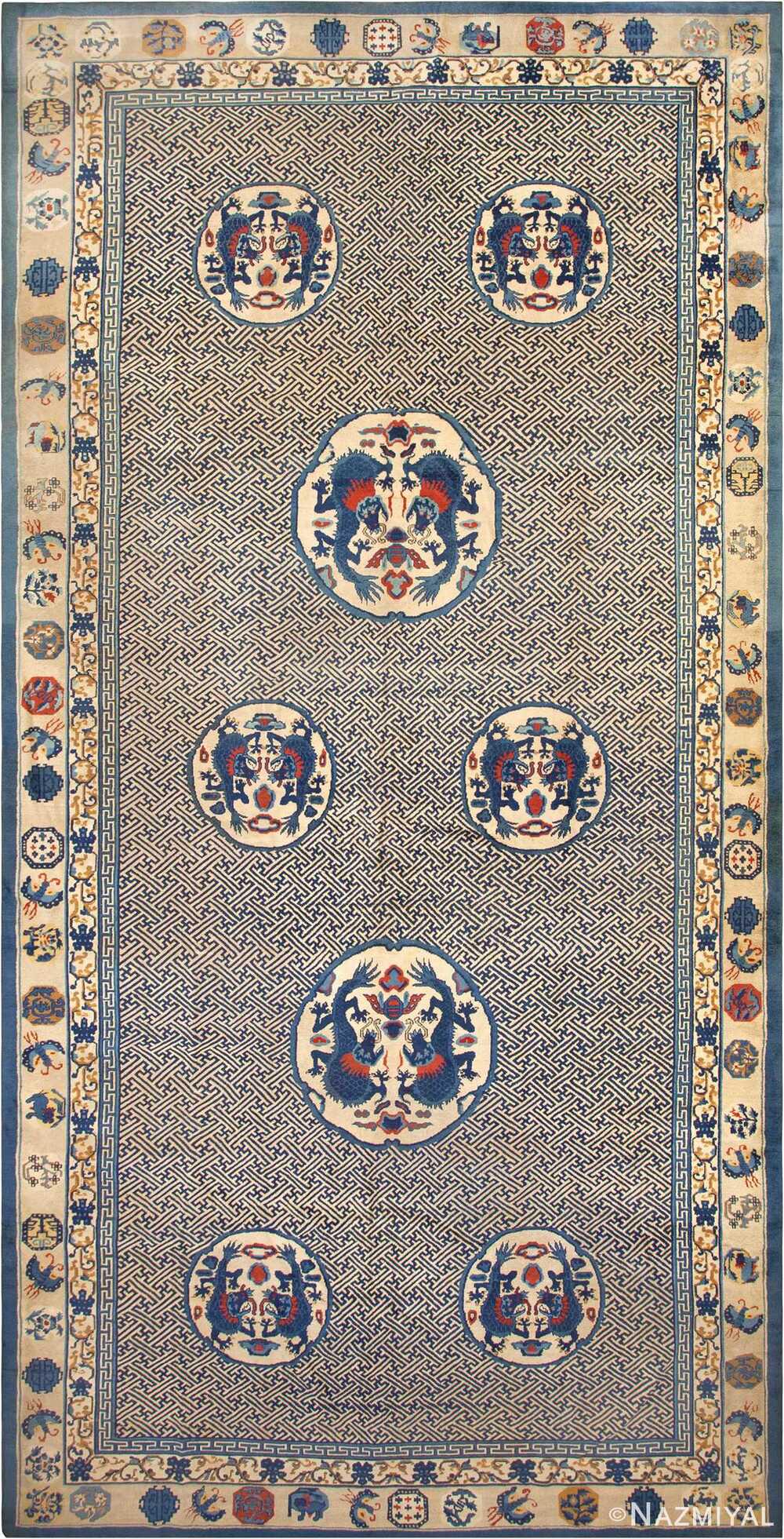 ANTIQUE CHINESE RUG. (1 of 12)