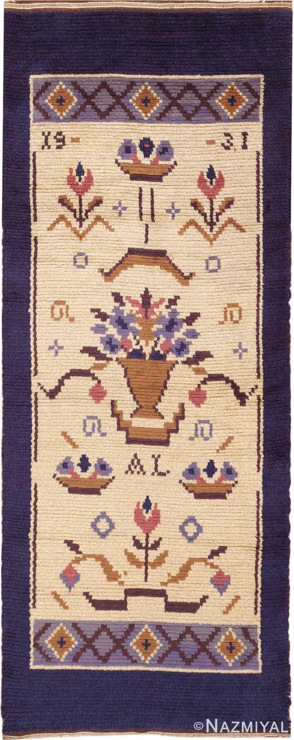 VINTAGE SWEDISH BARBRO SPRINGCHORN RUG. (1 of 8)