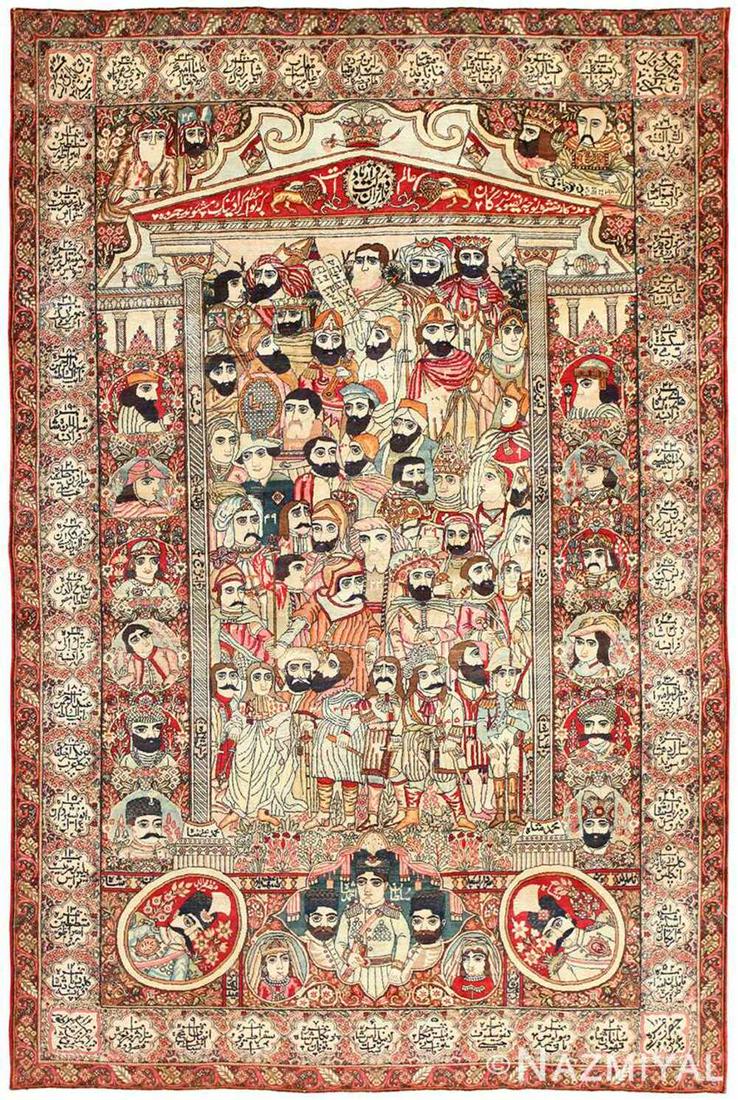 ANTIQUE MASHAHIR PERSIAN (1 of 12)