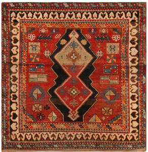 Antique Caucasian Kazak Rug 3 ft 10 in x 3 ft 9 in (1.16 m x 1.14 m)