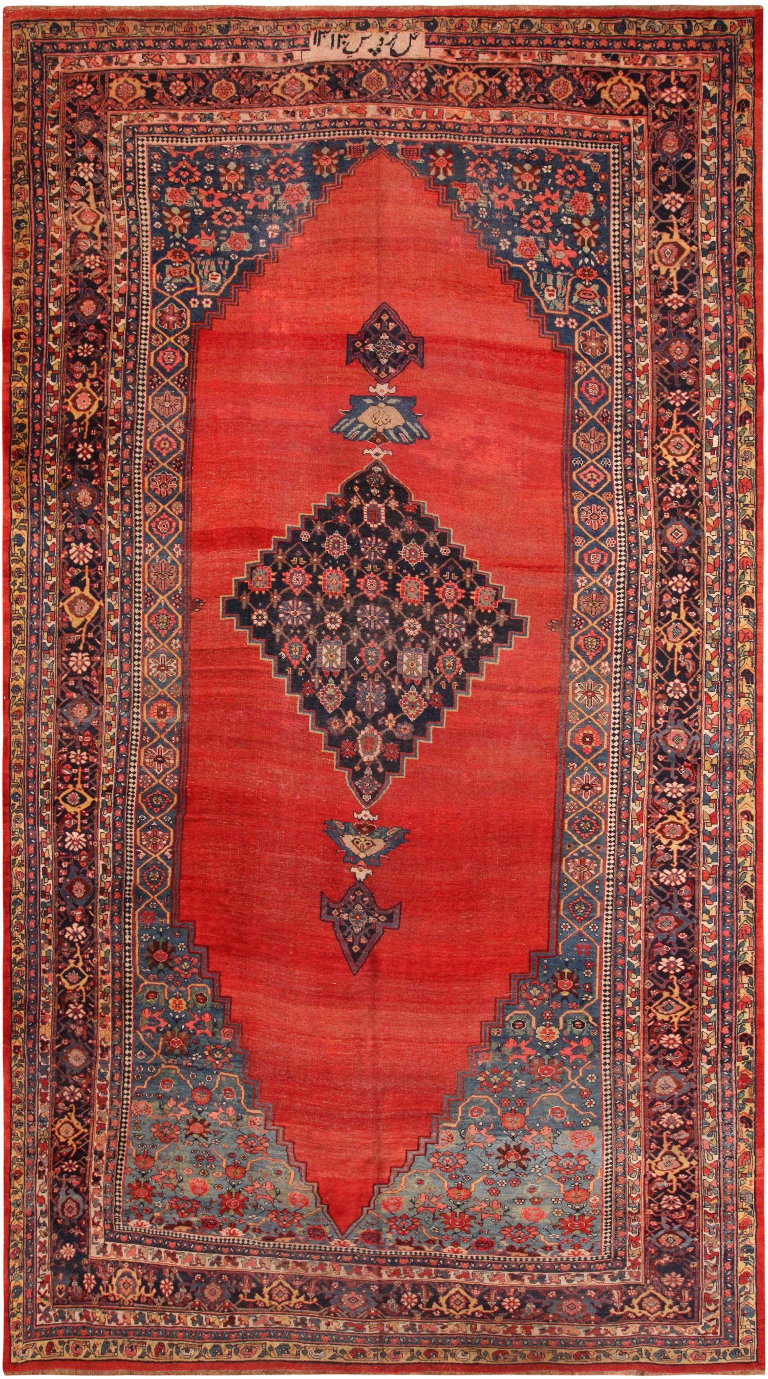 Large Antique Persian Bidjar Rug 18 ft 9 in x 10 ft 9 in (5.71 m x 3.27 m) (1 of 16)