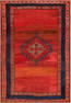 Antique Central Anatolian Rug 6 ft 5 in x 4 ft 4 in (1.95 m x 1.32 m)