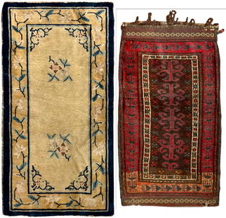 No Reserve Antique Afghan Rug + Antique Chinese Ningxia Rug 3 ft 8 in x 2 ft 1 in (1.11 m x 0.63: No Reserve Property of New York City estate Antique Afghan Rug + Antique Chinese Ningxia Rug