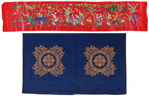 A Chinese Embroidered Silk Panel A French Charles X Silk Brocade: A Chinese Embroidered Silk Panel A French Charles X Silk Brocade 19th Century 71 in. x 14 in. 51 in. x 31 in.