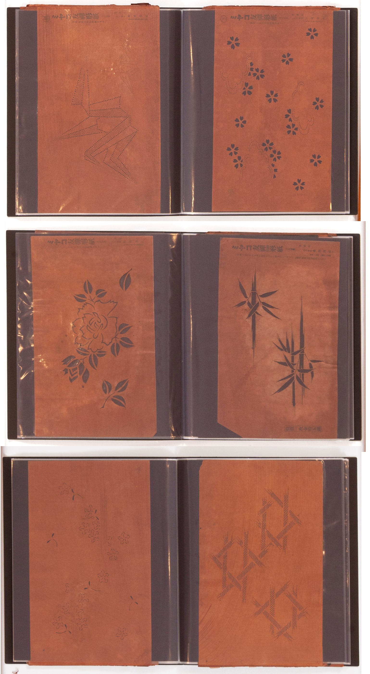 A Group of Forty-Eight Japanese Stencils A Group of Twenty-Six Japanese Stencils A Group of (1 of 8)