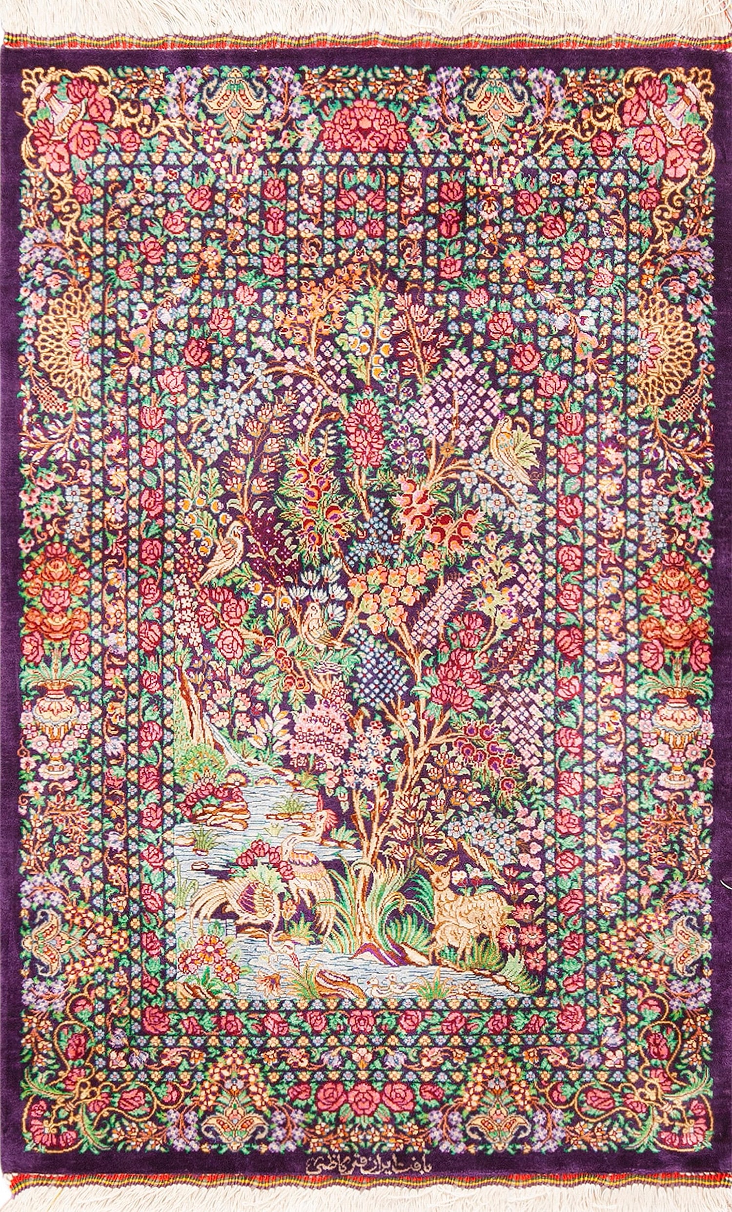 Fine Vintage Persian Silk Qum Animal Rug 3 ft x 2 ft (0.91 m x 0.61 m) (1 of 9)