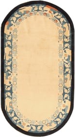 No Reserve - Antique Oval Chinese Rug 5 ft 10 in x 3 ft 1 in (1.78 m x 0.94 m)