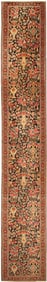 No Reserve - Antique Indian Agra Long Hallway Runner Rug 19 ft 8 in x 3 ft 2 in (5.99 m x 0.97 m)