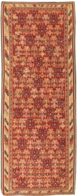 No Reserve - Antique Tribal Flat Weave Persian Kilim Rug 13 ft x 5 ft (3.96 m x 1.52 m)