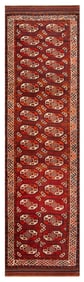 No Reserve - Antique Persian Turkeman Runner Rug 12 ft 3 in x 3 ft 4 in (3.73 m x 1.01 m)