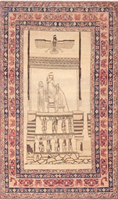 No Reserve - Fine Antique Persian 19th Century Persepolis Design Kerman Rug 6 ft 9 in x 4 ft 2 in