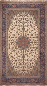 Large Vintage Persian Isfahan Silk Foundation Rug 18 ft 8 in x 10 ft 7 in (5.68 m x 3.22 m)