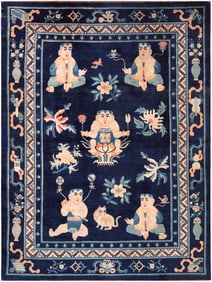 Antique Chinese Peking Rug 6 ft 6 in x 4 ft 10 in (1.98 m x 1.47 m)