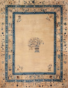 No Reserve - Antique Peking Chinese Rug 16 ft 2 in x 12 ft 10 in (4.93 m x 3.91 m)