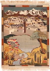 No Reserve - Vintage Kavkaz Inscription Scenic Tapestry 3 ft 9 in x 2 ft 7 in (1.14 m x 0.79 m)