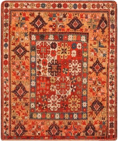 Rare Antique Turkish Milas Rug - 5 ft x 4 ft 1 in (1.52 m x 1.24 m)