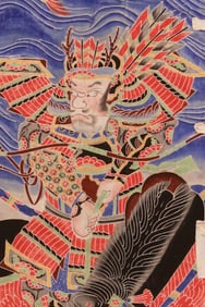 A Japanese Hand-Painted Parade Banner - No Reserve 8 ft 4 in x 3 ft (2.54 m x 0.91 m)