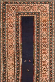 Antique Caucasian Talish Runner Rug - No Reserve 12 ft 8 in x 3 ft 10 in (3.86 m x 1.17 m)