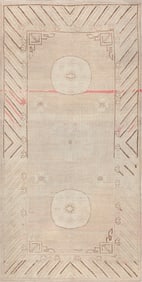 Soft Neutral Color Antique Khotan Rug 9 ft x 4 ft 10 in (2.74 m x 1.47 m)